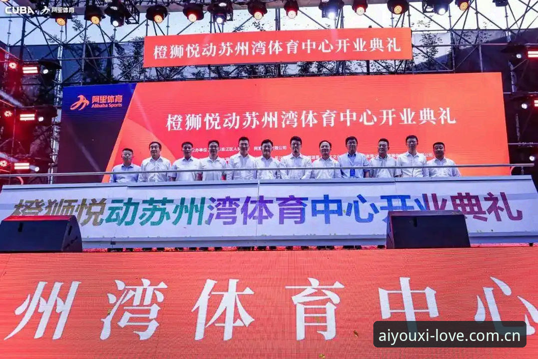 亚洲体育平台 揭秘亚洲体育平台:数字体育新生态背后的三大核心逻辑