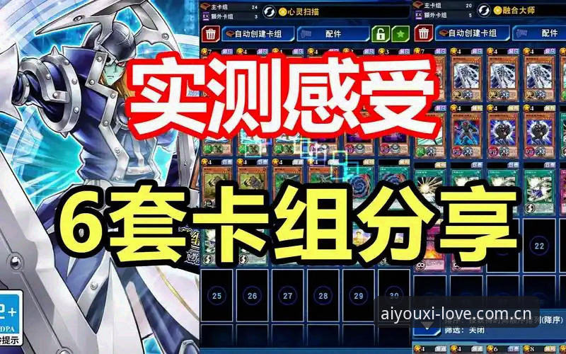 亚洲体育平台 爱游戏平台 vs M88体育版本:亚洲体育平台选哪个?全面对比与实测分析