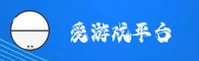 AYX | 爱游戏·官方网站
